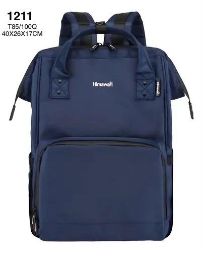 WhatsApp Image 2026-07-30 at 2.45.22 PM (2) MORRAL HIMAWARI // 1211 - Imagen 1