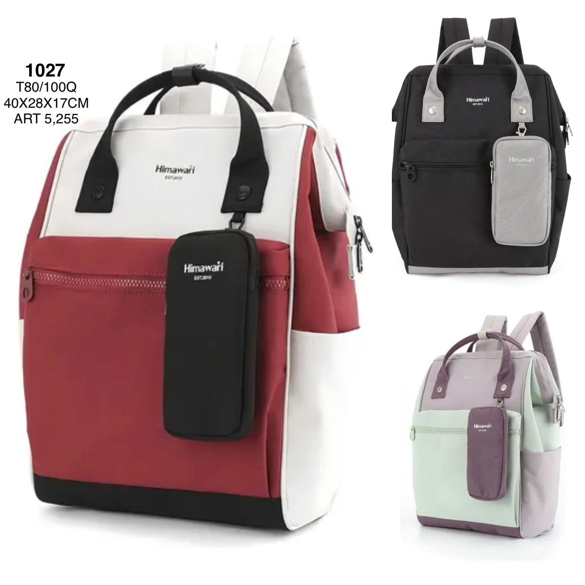 WhatsApp Image 2026-07-30 at 2.45.23 PM MORRAL HIMAWARI // 1027 - Imagen 1