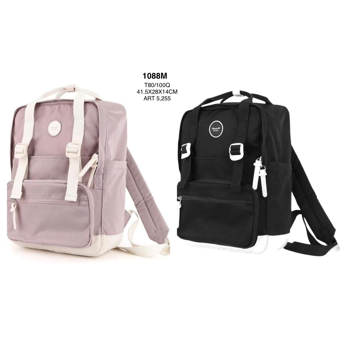 WhatsApp Image 2026-07-30 at 2.45.25 PM (2) MORRAL HIMAWARI // 1088M - Imagen 1
