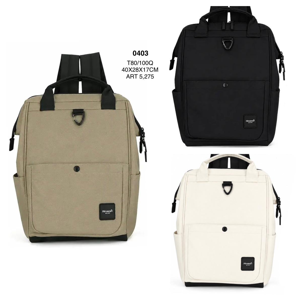 WhatsApp Image 2026-07-30 at 2.45.25 PM (6) MORRAL HIMAWARI // 0403 - Imagen 1