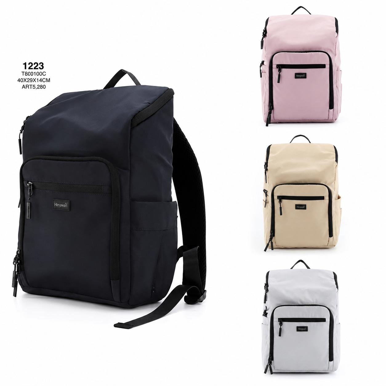 WhatsApp Image 2026-07-30 at 4.12.07 PM (9) MORRAL HIMAWARI // 1223 - Imagen 1